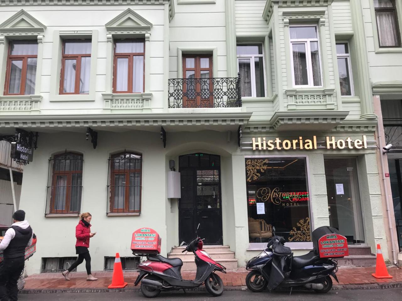 Historial Hotel 伊斯坦布尔 外观 照片